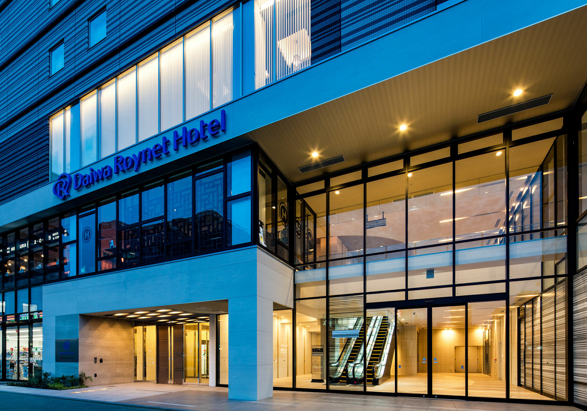 Daiwa Roynet Hotel Tokushima Ekimae Eksteriør billede