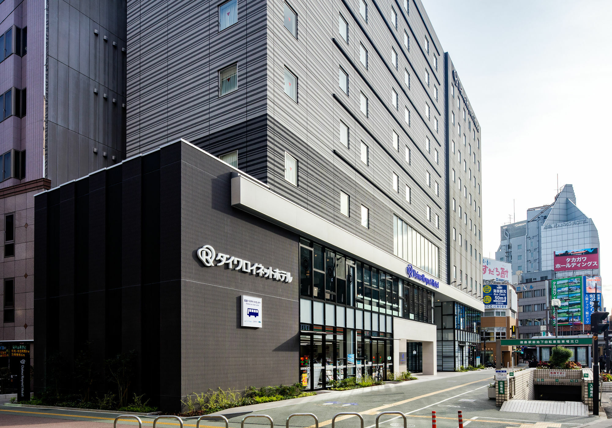 Daiwa Roynet Hotel Tokushima Ekimae Eksteriør billede